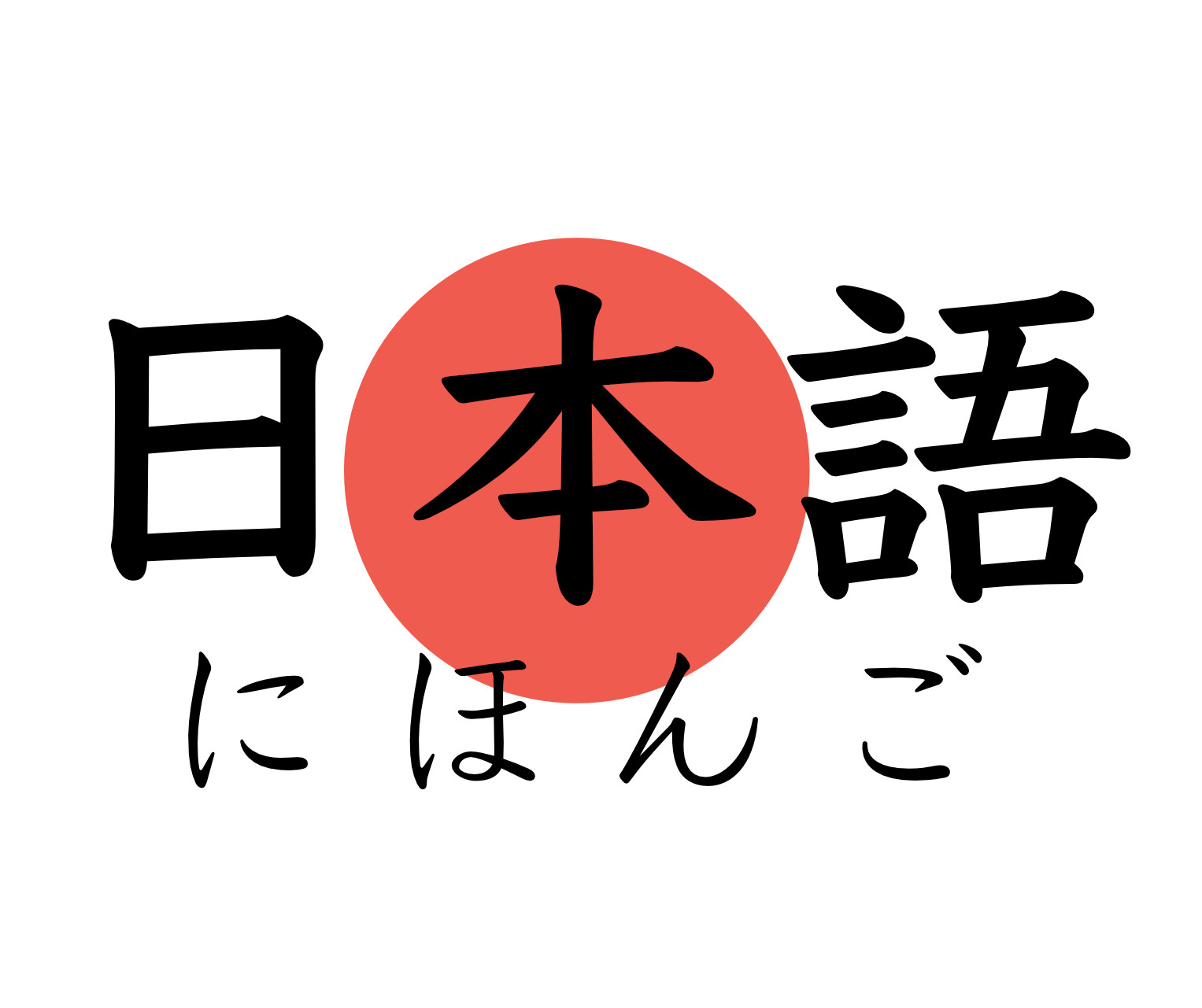 ALTXT